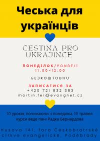 Kurz češtiny pro Ukrajince